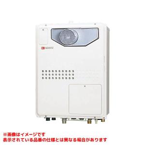 ノーリツ（NORITZ） 【GTH-2454SAW3H-T BL】 《KJK》 ガスふろ給湯暖房