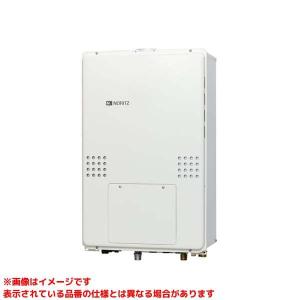 ノーリツ　ガス風呂給湯器　風呂　都市ガス　壁用 ノーリツ ガスふろ給湯器 16号 オート 都市ガス 12A 13A 屋外