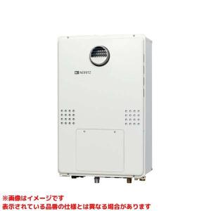 ノーリツ 【GTH-C2460AW3H-1 BL】 《KJK》 ガスふろ給湯暖房熱源機