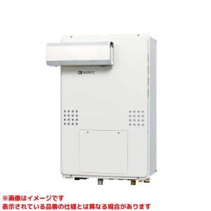 リンナイ（Rinnai） 【RUXC-A3200U-JE】 《KJK》 業務用ガス給湯器 32