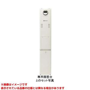 ノーリツ 【GTH-C2463SAW3H BL】 《KJK》 ガスふろ給湯暖房熱源 ノーリツ 【GTH-C2463SAW3H BL】 《KJK》 ガスふろ給湯暖房熱源