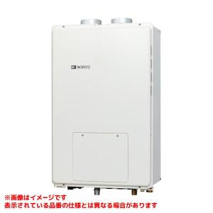 GT-C2462SARX ノーリツ給湯器エコジョーズ24号 2020年製 ノーリツ（NORITZ） (送料無料) GT-C2462AWX-2BL-13A 屋外壁掛形 ガス