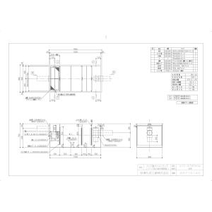 【GTS-375Pオイル T-20 SUS蓋付】 《KJK》 マエザワ グリーストラップ SUS製オイルトラップ パイプ流入地中埋設型 GTS-Pオイル ωε1