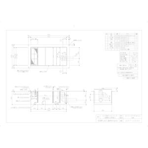 【GTS-375Sオイル T-6 SUS蓋付】 《KJK》 マエザワ グリーストラップ SUS製オイルトラップ 側溝流入床吊型 GTS-Sオイル ωε1