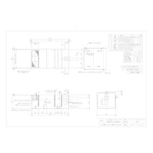 【GTS-375STオイル T-20 SUS蓋付】 《KJK》 マエザワ グリーストラップ SUS製オイルトラップ 側溝流入地中埋設型 GTS-STオイル ωε1