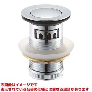 SANEI 【H700-32】 《KJK》 三栄水栓 ポップアップSトラップ ωα0 : KJK