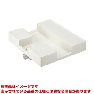 H546-W-640】 《KJK》 SANEI 洗濯機パン ωα0 : KJK - 通販 - Yahoo