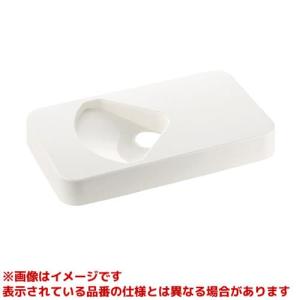 SANEI 【H546-640】 《KJK》 洗濯機パン（床上配管用） 洗濯機用 ωα0