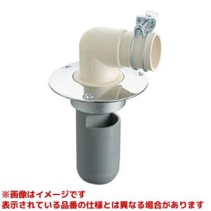 SANEI 【H553-75】 《KJK》 三栄水栓 洗濯機排水トラップ ωα0 : KJK
