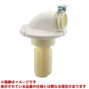 SANEI(水栓金具) 【H5501-50】 《KJK》 三栄水栓 SANEI 洗濯機 SANEI(水栓金具) 【H5501-50】 《KJK》 三栄水栓 SANEI 洗濯機
