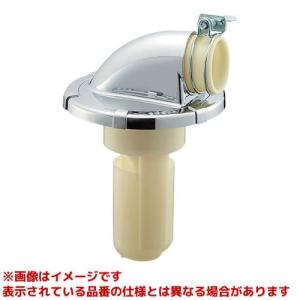 SANEI 【H552-50】 《KJK》 ツバ広洗濯機排水口 ωα0 : KJK - 通販