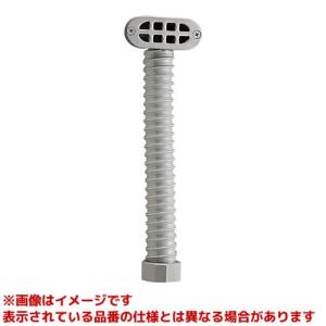 SANEI 【PH786-32】 《KJK》 アフレ付Sトラップホース ωα0 : KJK