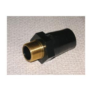 HI MVS 20】 《KJK》 塩ビ管 HIインサート継手 金属おねじ付バルブ