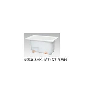 HKA-0870A1-1LM-OW】 《KJK》 ハウステック 深型浴槽HKA・HMA 一方全