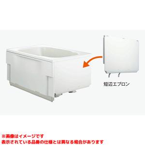 HK-1172A1-1LA-M-※】 《KJK》 ハウステック 浅型浴槽 HKシリーズ HK-1172A1-1LA-M-※】 《KJK》 ハウステック 浅型浴槽 HKシリーズ