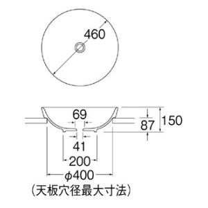 今季ブランド短納期 Hw10 W Kjk 三栄水栓 Sanei 洗面器 W80 送料無料キャンペーン