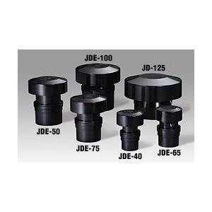 42878 (275254)】 《KJK》 日本エマソン リジッド陶管カッター238-P