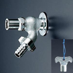 KVK 【K31-P5】 《KJK》 ストレート形止水栓(本体ナット付) ωζ0 : KJK