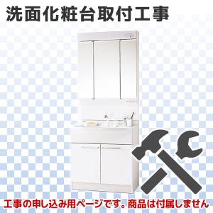 ZRS60NBC20FKZ-E】 《KJK》 クリナップ 深型レンジフード(シロッコ