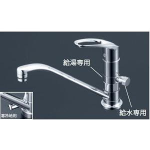 KVK 【KM5011TFEC】 《KJK》 流し台用シングルレバー式シャワー付混合