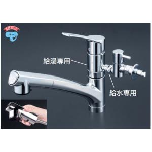 KVK 【K191N】 《KJK》 浄水器専用吐水口付分岐水栓 ωζ0 : KJK - 通販