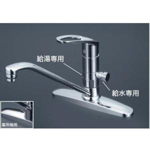 KVK 【KM5091TTU】 《KJK》 食器洗い乾燥機・浄水器対応 流し台用