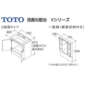 【LDPB075BAGEN2E LMPB075...の詳細画像1
