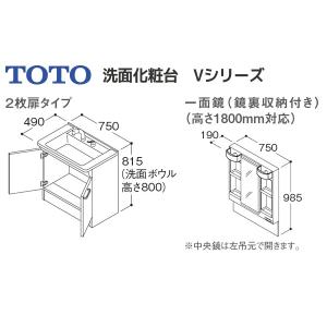 【LDPB075BAGES2B LMPB075...の詳細画像1