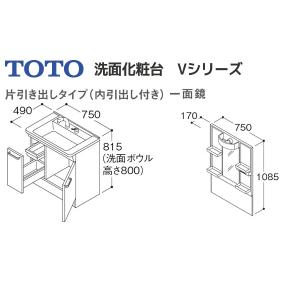【LDPB075BJGES2E LMPB075...の詳細画像1