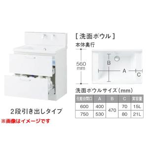 ノーリツ（NORITZ） 【RH-5604RNA-WH-BL】 《KJK》 温水ルームヒーター