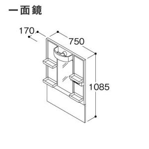 TOTO ミラーキャビネット　750 TOTO ミラー キャビネット」の人気商品一覧 | 安い商品を通販