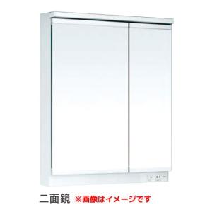 TOTO 【LMWB075A3SLG2G】 《KJK》 洗面化粧台 サクア ミラー