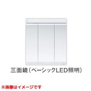 TOTO　化粧鏡 TOTO 【LMWB075A3GLC2G】 《KJK》 洗面化粧台 サクア ミラー