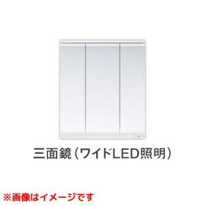 TOTO 【EL80013】 《KJK》 LED照明付鏡 ωγ0 : KJK - 通販