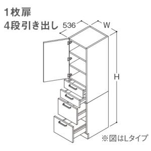 Panasonic（パナソニック） 【GQC60LS1□】 《KJK》 Cライン