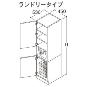 【LTSWB045BC(R/L)1】 《KJK》 TOTO サクア トールキャビネット ランドリータ...