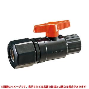 前澤化成工業 【HI-RVA13】 《KJK》 マエザワ 給水特殊継手 補修用