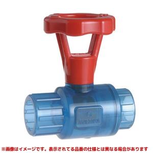 カクダイ,PVCボールバルブ,ネジ式(Rc3/4ネジ,20A配管用)HIバルブ,農水