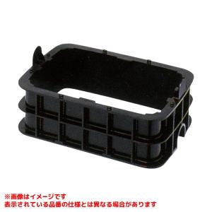 前澤化成工業 【MBS-13】 《KJK》 マエザワ ボックス製品 量水器