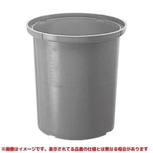 前澤化成工業 【BTLK75-200セット】 《KJK》 マエザワ タメマス/分離