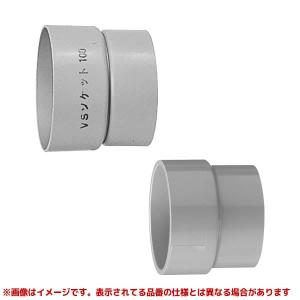 前澤化成工業 【KSA100FX680H CB】 《KJK》 マエザワ 排水特殊継手
