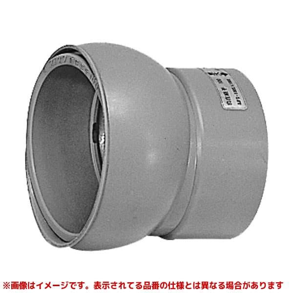 【OJFS200SX200S】 《KJK》 マエザワ 排水用自在継手 自在継手 (下流用) ωε0