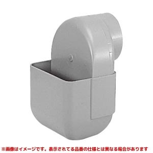 トップスまとめ【専用】 前澤化成工業 【OT75】 《KJK》 マエザワ 排水用トラップ マストラップ