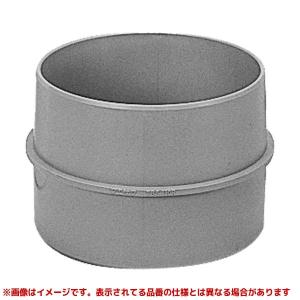 前澤化成工業 【KSA50NX280H CB】 《KJK》 マエザワ 排水特殊継手 基礎
