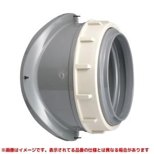 マエザワ排水通気弁　HBVK-75  (1個) 前澤化成工業 【HBVK75S】 《KJK》 マエザワ 排水特殊継手 カプラー付