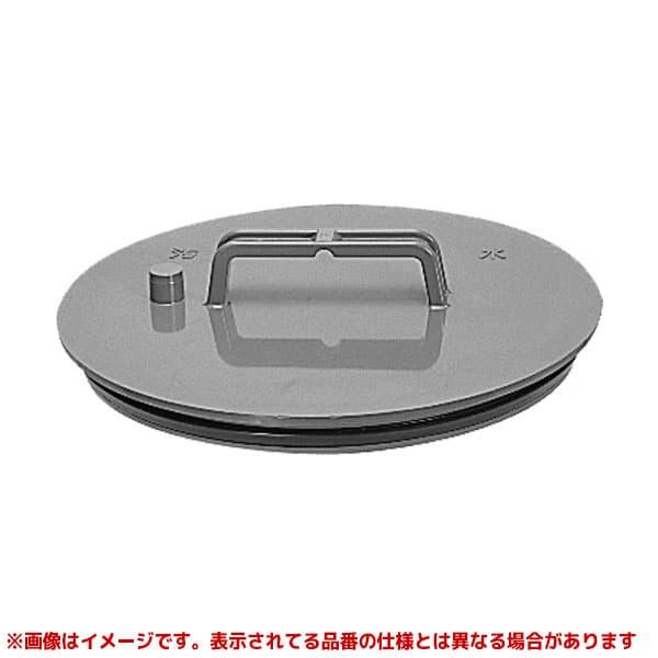 【CV-R150汚水】 《KJK》 マエザワ 防護蓋 内蓋 ωε0