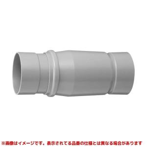 シングル分岐　【品番：NSP-SXP9】➕ADナット ナニワ製作所【NSP-SXP9】分岐水栓 シングル分岐 (旧品番 NSP-SXP8