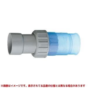 前澤化成工業 【KSA50NX280H CB】 《KJK》 マエザワ 排水特殊継手 基礎