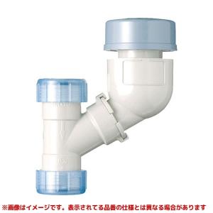 未来工業 排水用低位通気弁 ≪通気スイスイmini≫ Sトラップ・P