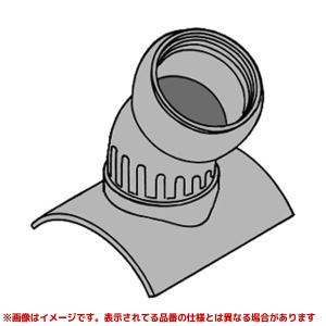 ノーリツ（NORITZ） 【RC-D112Eマルチセット】 《KJK》 給湯器用